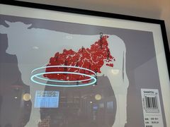 -合意桐坑牛肉粿·鲜牛肉火锅(嵩山总店)