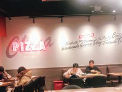 -棒约翰比萨·意面(松江开元店)