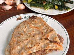 -清真永恒华威肉饼(潘家园店)