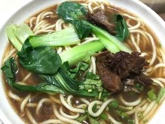 -老爆肚满五香烧牛羊肉