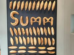 -Summ Bakery
