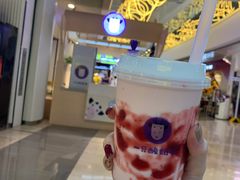 -一只酸奶牛(八一路店)