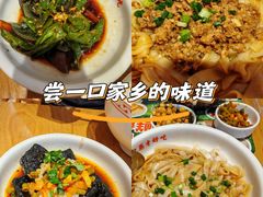 -美罗城