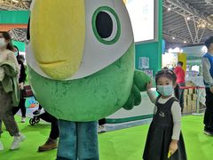 -东浩兰生上海世博展览馆