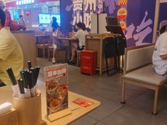 -吾妻拉面•和风食堂(群光广场店)