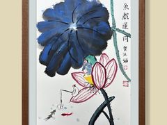 -阿妮亚少儿美术书法(望京店)
