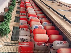 -伊藤ITO(侨福芳草地购物中心店)