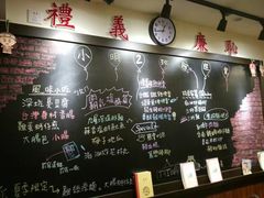 -小明同学(三里屯店)