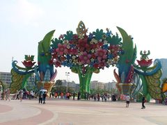 -广州融创文旅城