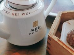 -同禧荟·港味海鲜火锅·粤菜(三亚湾店)