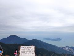 -七娘山