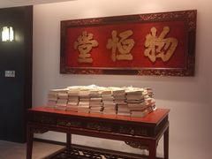 -青玉案·生日宴·纪念日·家宴主题餐厅(太湖西路店)