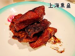 上海熏鱼-上海老饭店(北京分店)