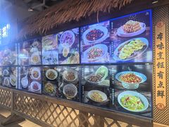 -胖姐渔村(中源大道店)