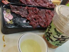 -陈记顺和牛肉火锅馆(林乐路店)