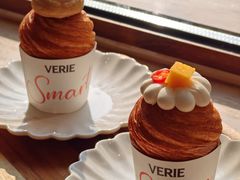 -VERIE BAKEHOUSE