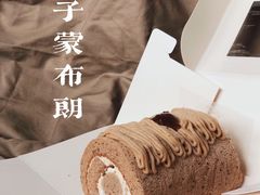 -盒马鲜生(王府广场店)
