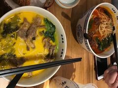经典酸辣汤雪花肥牛-和府捞面(壹方天地店)