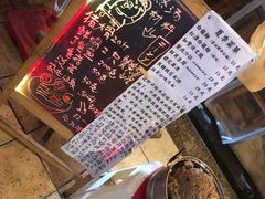 -老龙亭拉面店