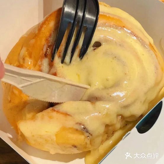 Yang Xin Style Pizza&Gelato(华成苑店)