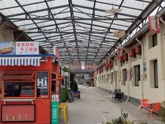 -云间粮仓