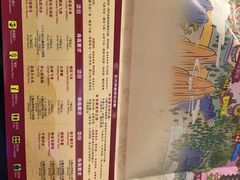 导游图-厦门方特东方神画