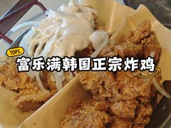 -富乐满韩国正宗炸鸡韩国料理(虹泉路店)