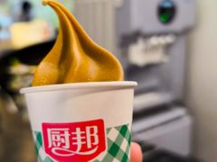 -厨邦酱油文化博览馆