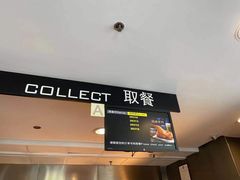 -麦当劳(欧陆广场店)