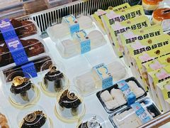 -85度C(上海广元店)