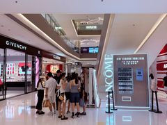 -沈阳铁西万象汇