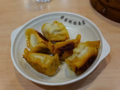 -蒋家桥饺面店(东关街店)