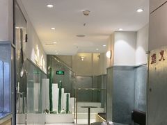 -莓超疯(浦西万达店)