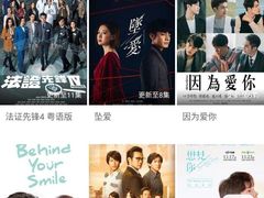 -星轶STARX影城(星沙吾悦广场STARX店)