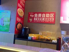 -合喜味道(凤城九路店)