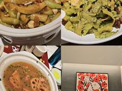 -鑫小城故事·藕汤·家常菜(台北一路总店)