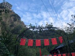 -水墨汀溪风景区