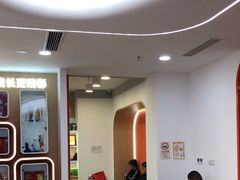 -昂立青少儿成长中心(普陀中环百联校区)