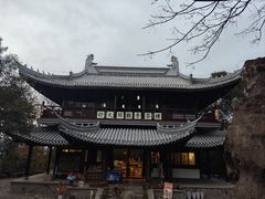 -赭山公园