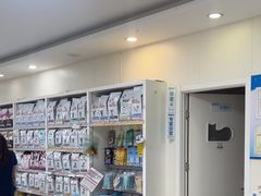 -美联众合动物医院·24h京西诊疗中心