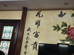 -芳草堂中医门诊部(怡芳苑店)