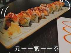 -YAMAKAWA(龙湖胥江天街店)