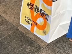 -龙湖杭州滨江天街