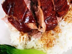 烧鹅叉烧饭-太兴烧味餐厅(香港机场店)