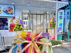 -高力乐面包咖啡厅(西塔店)