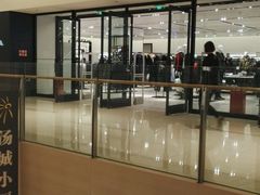 -ZARA HOME(长楹天街购物中心店)