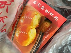 -新川饮食(新川小区店)