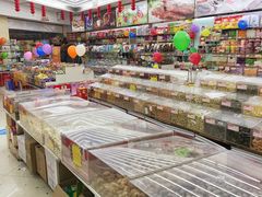 -南北零食(建设路旗舰店店)