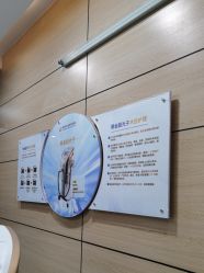 -重庆联合丽格美容医院