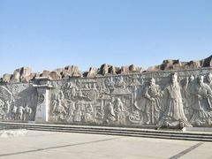 -西安汉城湖景区